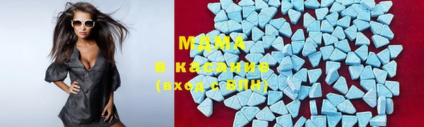 мескалин Вязники