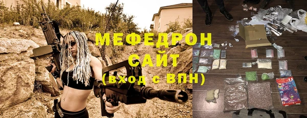 ALPHA PVP Чердынь