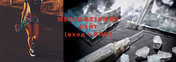 круглые Горняк