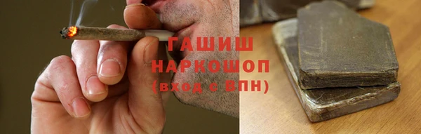 круглые Горняк