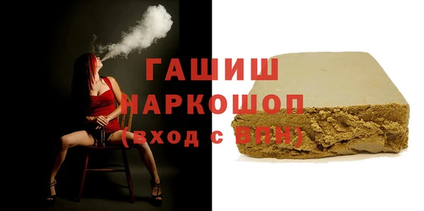 кокс Вязьма