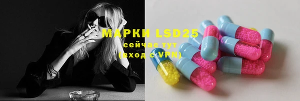 кокс Вязьма