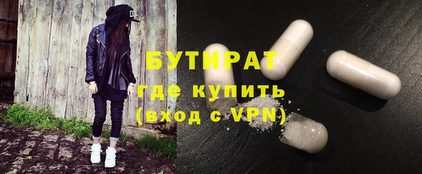 кокс Вязьма