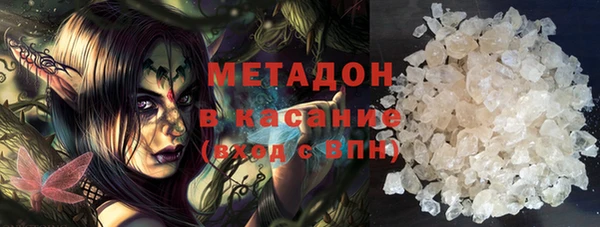 мескалин Вязники