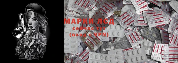кокс Вязьма