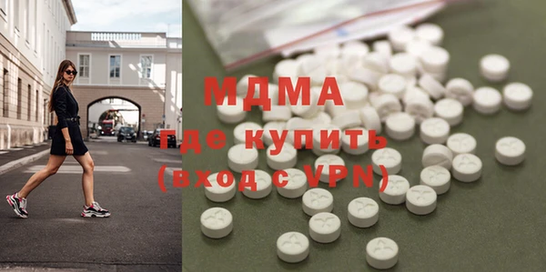 мяу мяу мука Вяземский