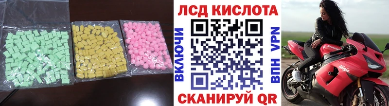 KRAKEN Новый Оскол Лсд 25 экстази ecstasy продажа наркотиков