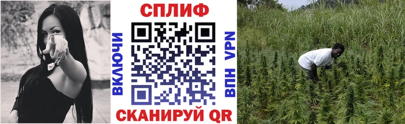 Бошки марихуана LSD WEED  Новый Оскол 